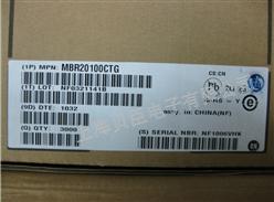 MBR20100CTG