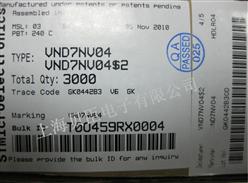 VND7NV04